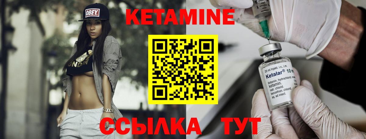 ГАШИШ Королёв