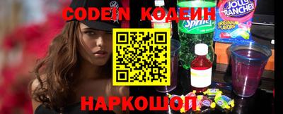 a pvp Кинель