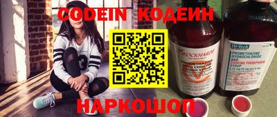 mdpv Кингисепп