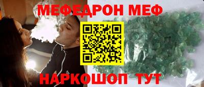 a pvp Кинель