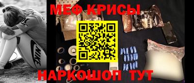 дживик Кимры