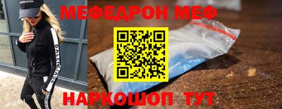 a pvp Кинель
