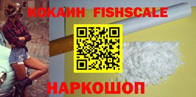 a pvp Кинель