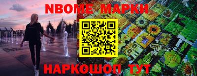a pvp Кинель