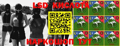 a pvp Кинель
