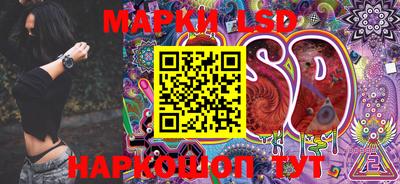 mdpv Кингисепп