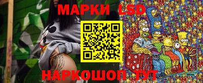 a pvp Кинель