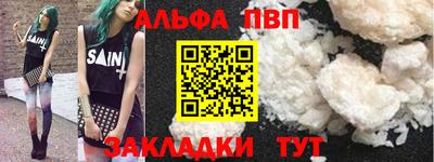 дживик Кимры