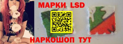 mdpv Кингисепп