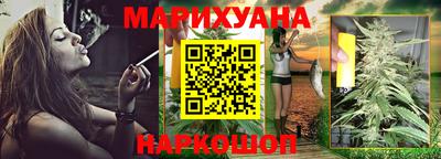 дживик Кимры
