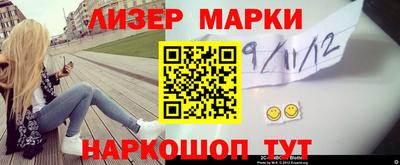 дживик Кимры