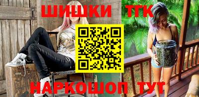 mdpv Кингисепп