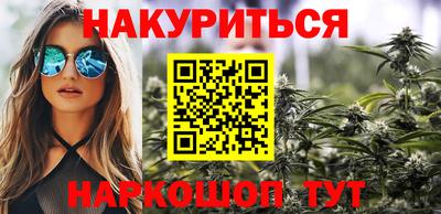 mdpv Кингисепп