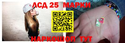 дживик Кимры