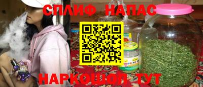 mdpv Кингисепп