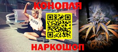 дживик Кимры