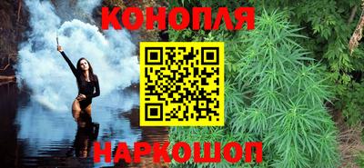 mdpv Кингисепп