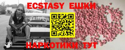 mdpv Кингисепп