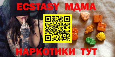 дживик Кимры