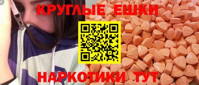 a pvp Кинель