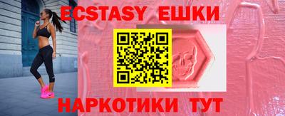 mdpv Кингисепп