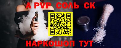 дживик Кимры