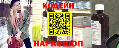 дживик Кимры
