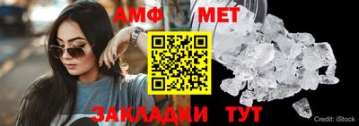 дживик Кимры