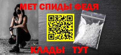 mdpv Кингисепп