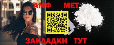 дживик Кимры