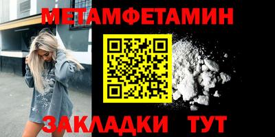 a pvp Кинель