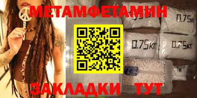 a pvp Кинель