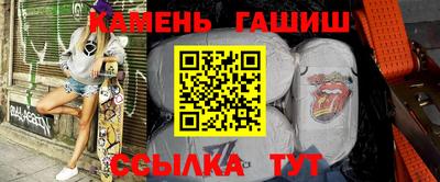 a pvp Кинель