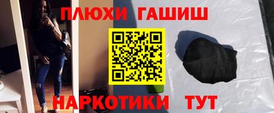 mdpv Кингисепп