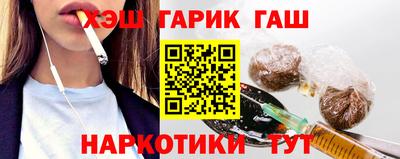 a pvp Кинель