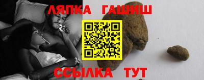 mdpv Кингисепп