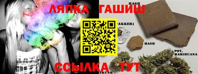 mdpv Кингисепп