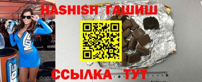 a pvp Кинель