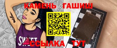 a pvp Кинель