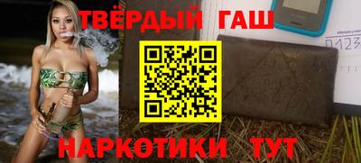 дживик Кимры
