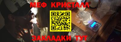 дживик Кимры