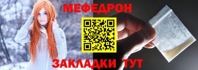 a pvp Кинель